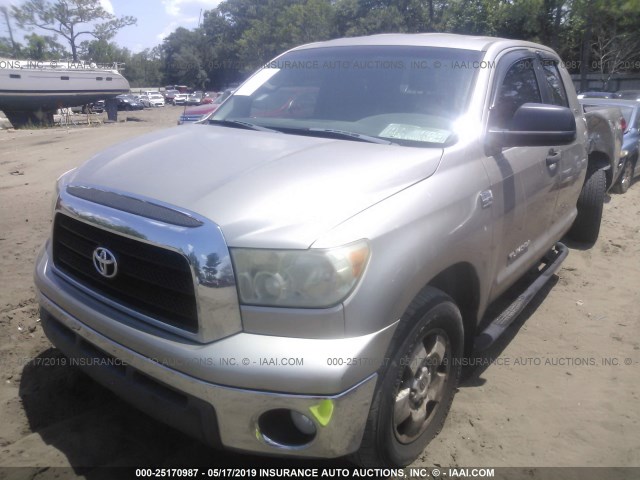 5TFBT54157X007835 - 2007 TOYOTA TUNDRA DOUBLE CAB SR5 TAN photo 2