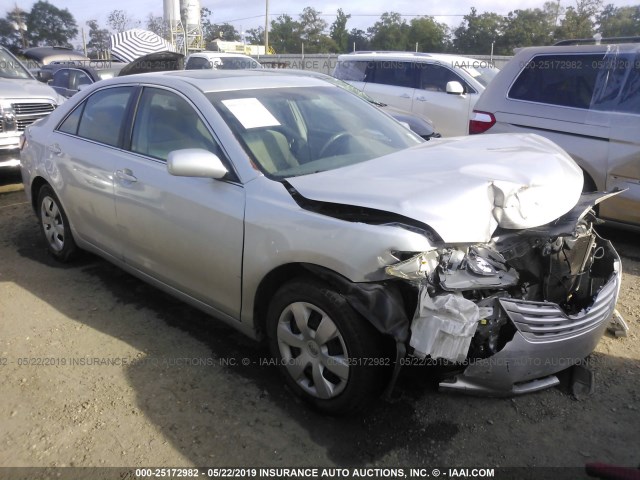 4T4BE46K88R032937 - 2008 TOYOTA CAMRY CE/LE/XLE/SE GRAY photo 1