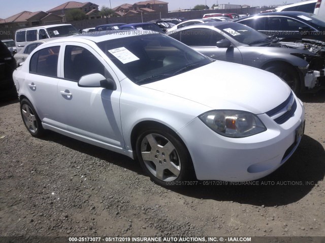 1G1AF5F58A7232057 - 2010 CHEVROLET COBALT 2LT WHITE photo 1