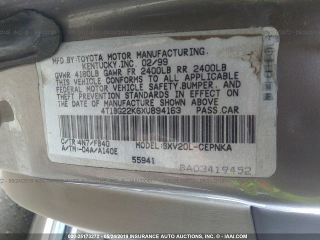 4T1BG22K6XU894163 - 1999 TOYOTA CAMRY CE/LE/XLE 米色 照片 9