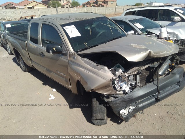 5TETX22N05Z075429 - 2005 TOYOTA TACOMA ACCESS CAB ოქროსფერი ფოტო 1