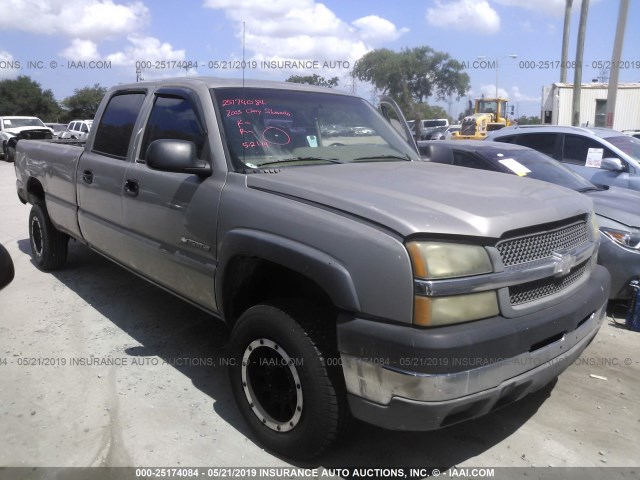 1GCHC23U23F203705 - 2003 CHEVROLET SILVERADO C2500 HEAVY DUTY GOLD photo 1