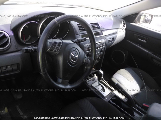 JM1BK343671676806 - 2007 MAZDA 3 HATCHBACK PURPLE photo 5