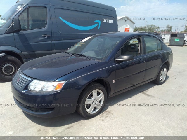 1G8AJ55F57Z118170 - 2007 SATURN ION LEVEL 2 蓝色 照片 2