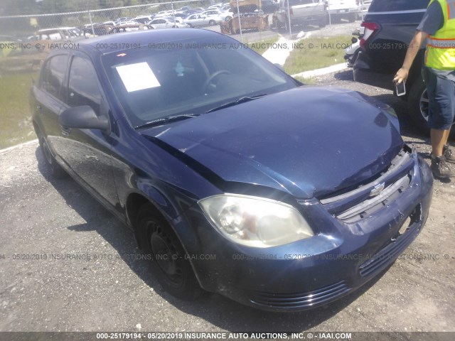 1G1AB5F54A7180857 - 2010 CHEVROLET COBALT LS Dark Blue photo 1