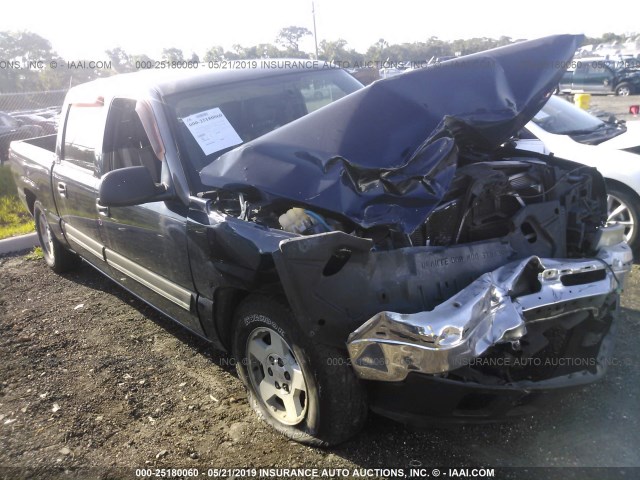 2GCEC13T361117593 - 2006 CHEVROLET SILVERADO C1500 Dark Blue photo 1