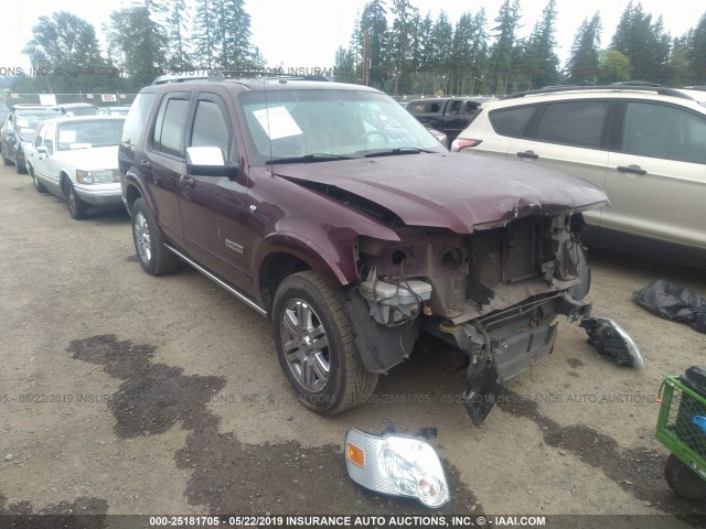 1FMEU75817UA45321 - 2007 FORD EXPLORER LIMITED MAROON photo 1