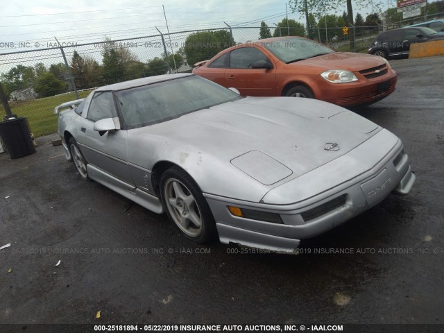 1G1YY22P8T5102969 - 1996 CHEVROLET CORVETTE SILVER photo 1