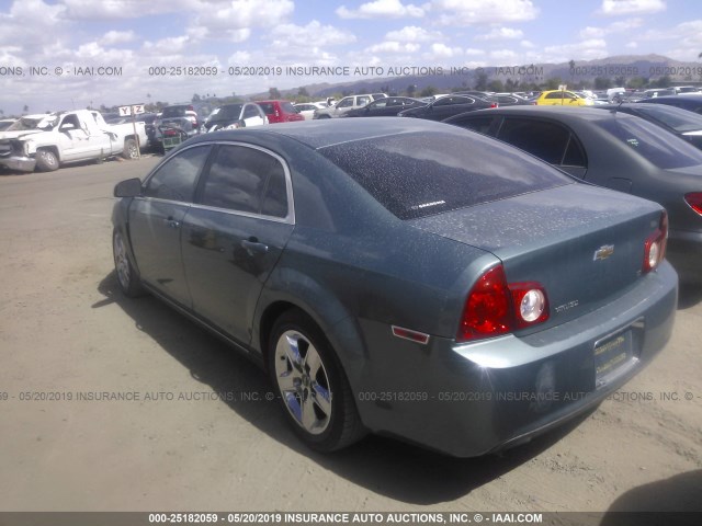 1G1ZH57B29F232364 - 2009 CHEVROLET MALIBU 1LT 蓝色 照片 3