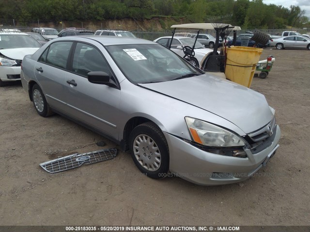 1HGCM56167A094440 - 2007 HONDA ACCORD VALUE GRAY photo 1