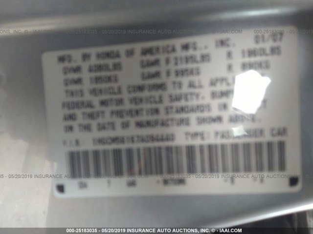 1HGCM56167A094440 - 2007 HONDA ACCORD VALUE GRAY photo 9