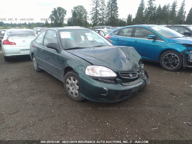 1HGEJ6226XL039643 - 1999 HONDA CIVIC DX GREEN photo 1