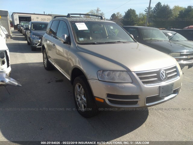 WVGCM67L64D005153 - 2004 VOLKSWAGEN TOUAREG 4.2 GRAY photo 1