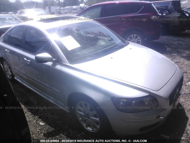 YV1MS682552064349 - 2005 VOLVO S40 T5 SILVER photo 1