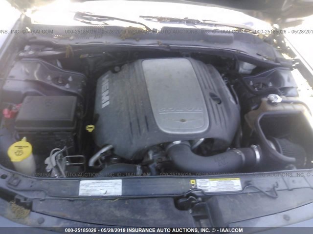 2B3KA53H28H132366 - 2008 DODGE CHARGER R/T GRAY photo 10