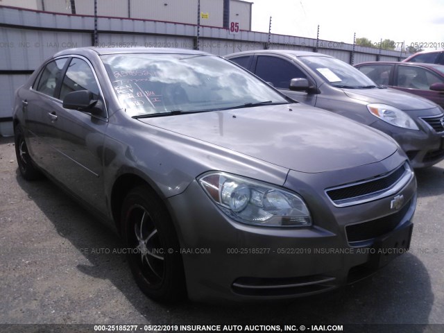 1G1ZA5EU4BF309007 - 2011 CHEVROLET MALIBU LS GRAY photo 1