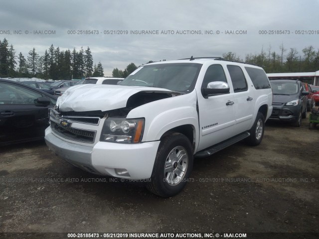 3GNFK16328G173268 - 2008 CHEVROLET SUBURBAN K1500 LS WHITE photo 2