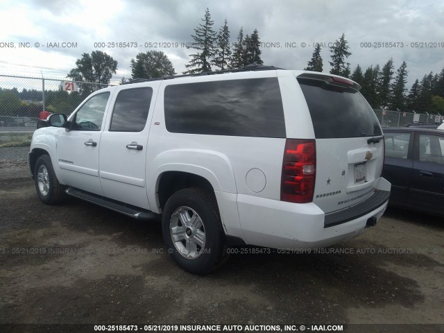 3GNFK16328G173268 - 2008 CHEVROLET SUBURBAN K1500 LS WHITE photo 3