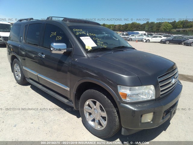 5N3AA08C75N809654 - 2005 INFINITI QX56 GRAY photo 6