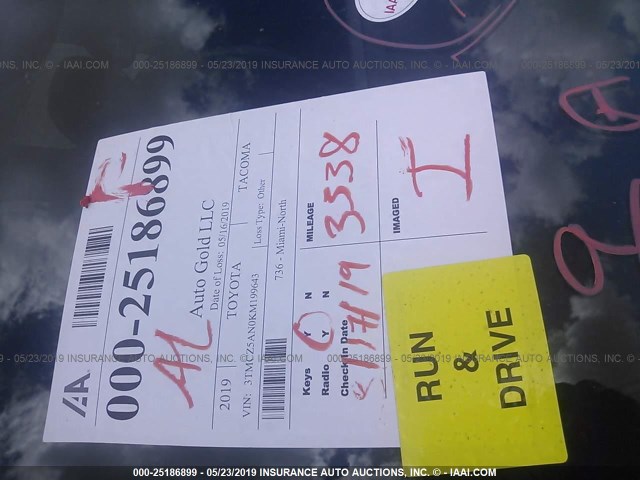 3TMCZ5AN0KM199643 - 2019 TOYOTA TACOMA DOUBLE CAB/SR/SR5/TRD SPO BEIGE photo 7