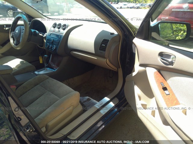 1N4CL21E97C203753 - 2007 NISSAN ALTIMA HYBRID 蓝色 照片 5