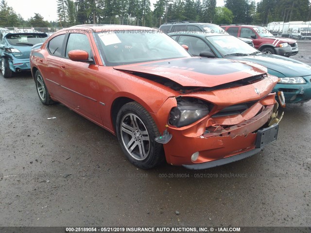 2B3KA53H26H283513 - 2006 DODGE CHARGER R/T ORANGE photo 1