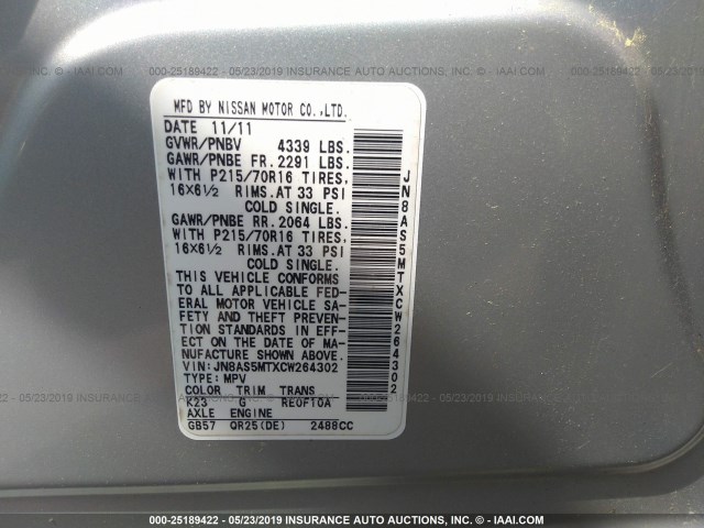 JN8AS5MTXCW264302 - 2012 NISSAN ROGUE S/SV SILVER photo 9