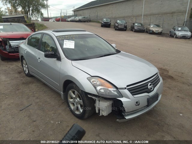 1N4AL21E58C185440 - 2008 NISSAN ALTIMA 2.5/2.5S SILVER photo 1