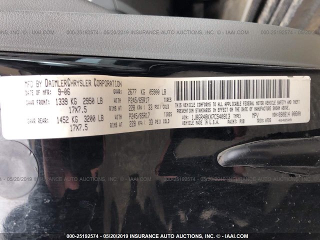 1J8GR48KX7C540913 - 2007 JEEP GRAND CHEROKEE LAREDO/COLUMBIA/FREEDOM 黑色 照片 9