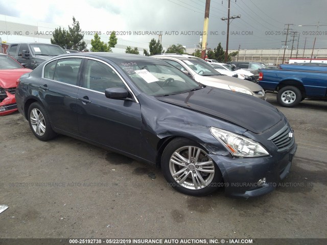 JN1CV6AP6BM502815 - 2011 INFINITI G37 SPORT GRAY photo 1