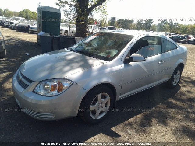 1G1AL18F987184697 - 2008 CHEVROLET COBALT LT SILVER photo 2