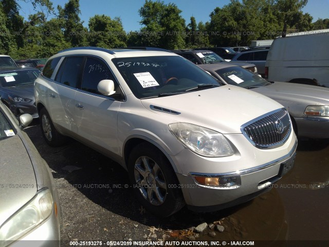 5GAEV237X8J182213 - 2008 BUICK ENCLAVE CXL WHITE photo 1