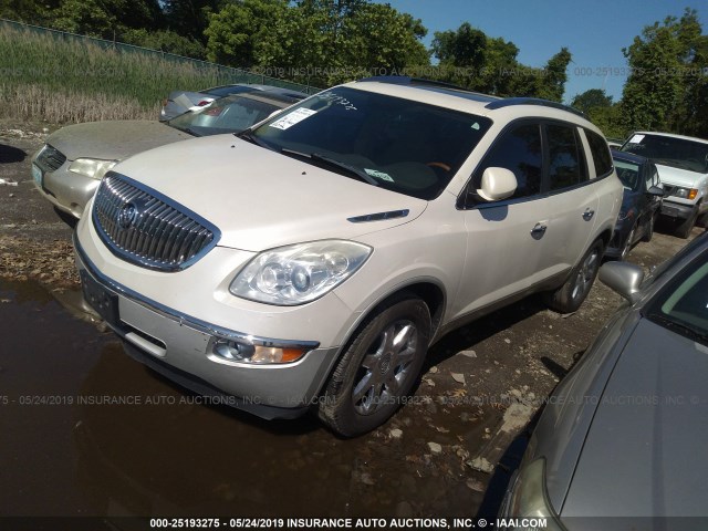 5GAEV237X8J182213 - 2008 BUICK ENCLAVE CXL WHITE photo 2