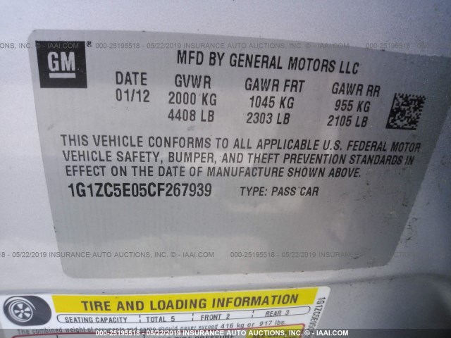 1G1ZC5E05CF267939 - 2012 CHEVROLET MALIBU 1LT 银色 照片 9