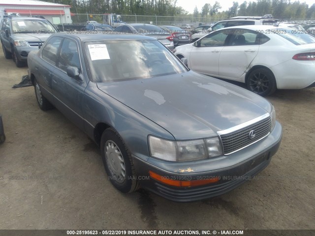 JT8UF11EXM0092741 - 1991 LEXUS LS 400 BLUE photo 1