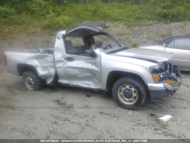 1GCCS146648139083 - 2004 CHEVROLET COLORADO GOLD photo 1