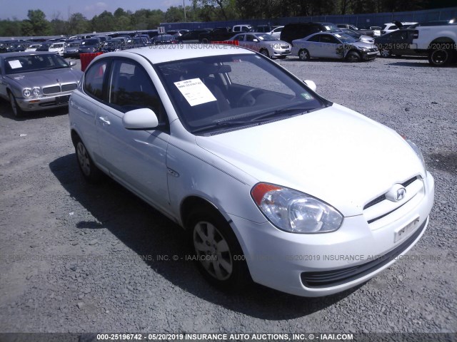 KMHCM3AC5AU185681 - 2010 HYUNDAI Accent BLUE/GS WHITE photo 1