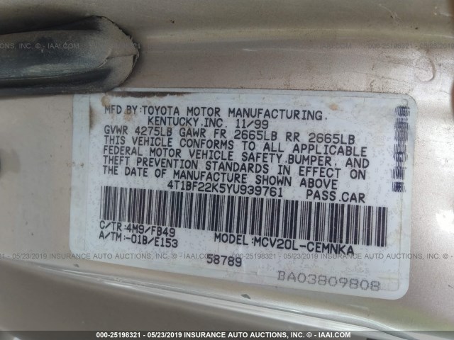4T1BF22K5YU939761 - 2000 TOYOTA CAMRY LE/XLE TAN photo 9