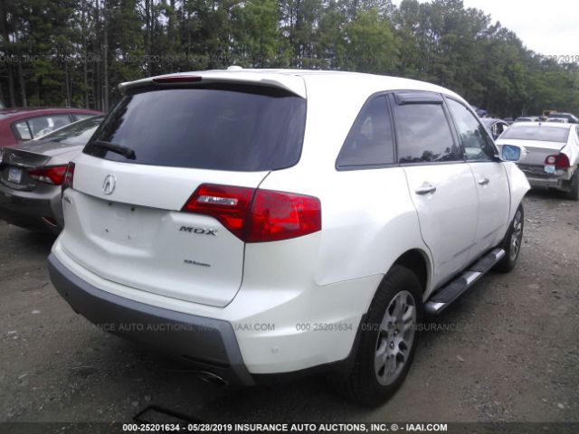 2HNYD28278H544375 - 2008 ACURA MDX  White photo 4