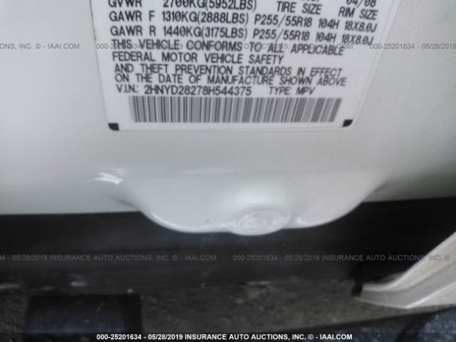 2HNYD28278H544375 - 2008 ACURA MDX  White photo 9