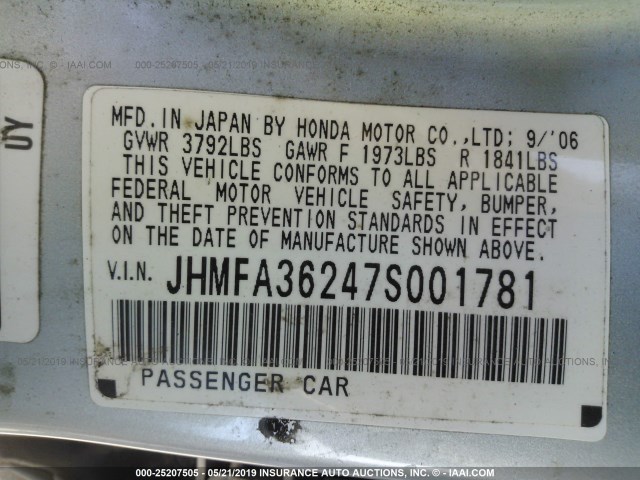 JHMFA36247S001781 - 2007 HONDA CIVIC HYBRID Light Blue photo 9