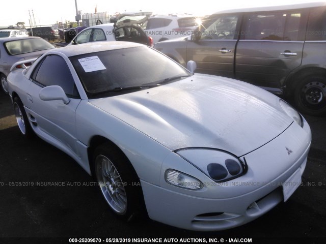 JA3AM64J6RY004873 - 1994 MITSUBISHI 3000 GT SL WHITE photo 1