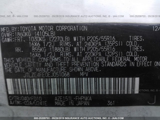 JTLZE4FE0EJ051068 - 2014 TOYOTA SCION XB 白色 照片 9