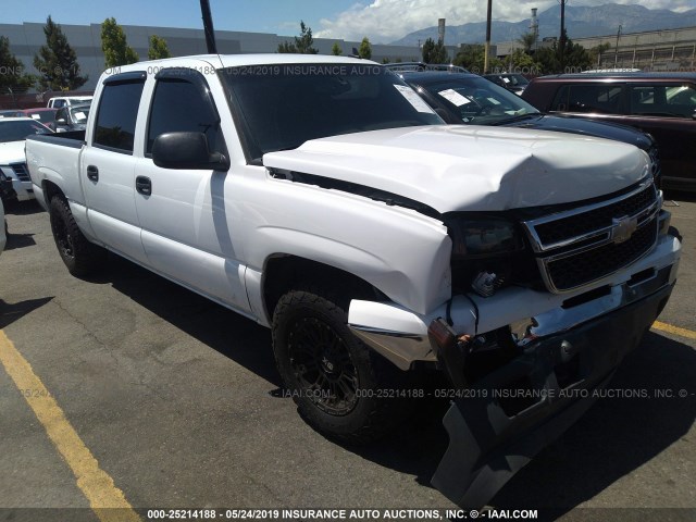 2GCEC13Z961296744 - 2006 CHEVROLET SILVERADO C1500 WHITE photo 1