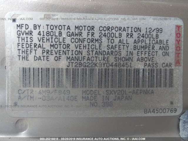 JT2BG22K9Y0448451 - 2000 TOYOTA CAMRY CE/LE/XLE 金色 照片 9