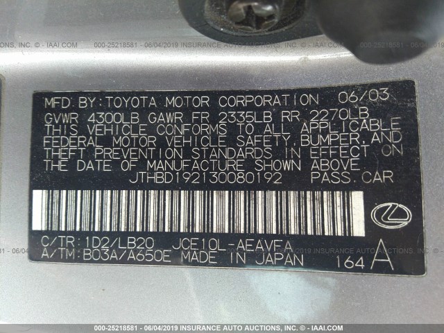 JTHBD192130080192 - 2003 LEXUS IS 300 GRAY photo 9