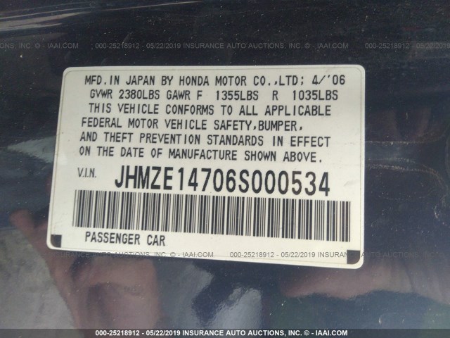 JHMZE14706S000534 - 2006 HONDA INSIGHT BLUE photo 9