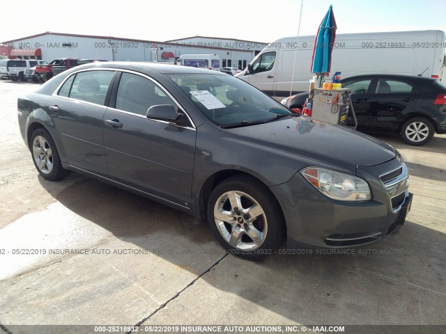 1G1ZH57BX9F158367 - 2009 CHEVROLET MALIBU 1LT 灰色 照片 1