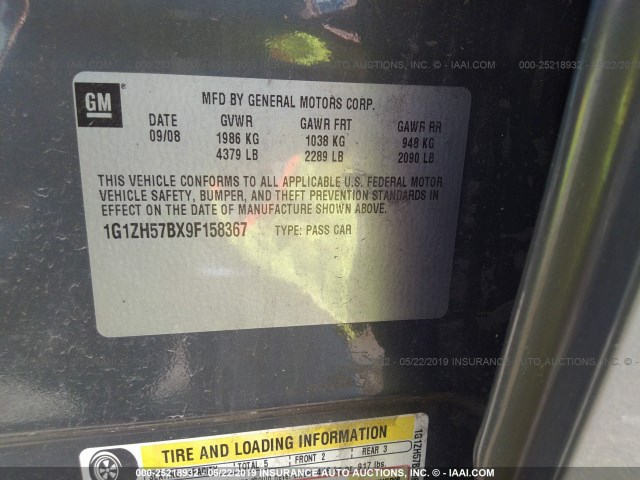1G1ZH57BX9F158367 - 2009 CHEVROLET MALIBU 1LT 灰色 照片 9