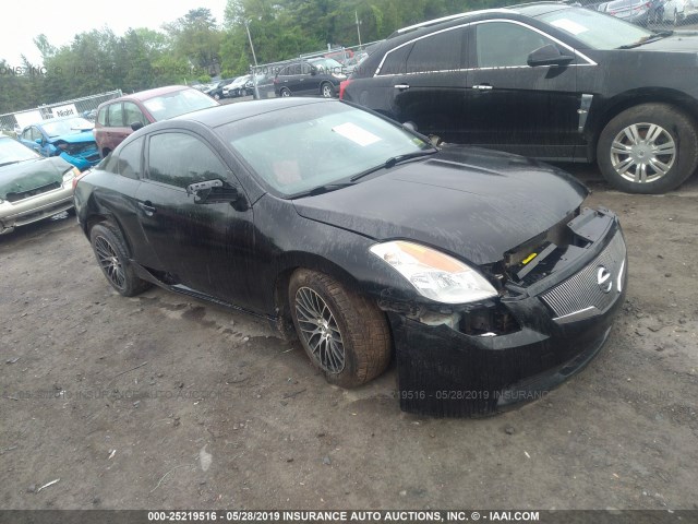 1N4AL24E18C265538 - 2008 NISSAN ALTIMA 2.5S BLACK photo 1